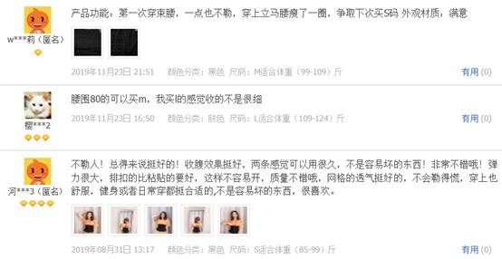 冻龄女神秦岚蕙质兰心气质出众,秦岚的穿搭一直都是独树一帜