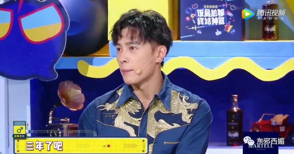 别人是找女友,他是找妈!