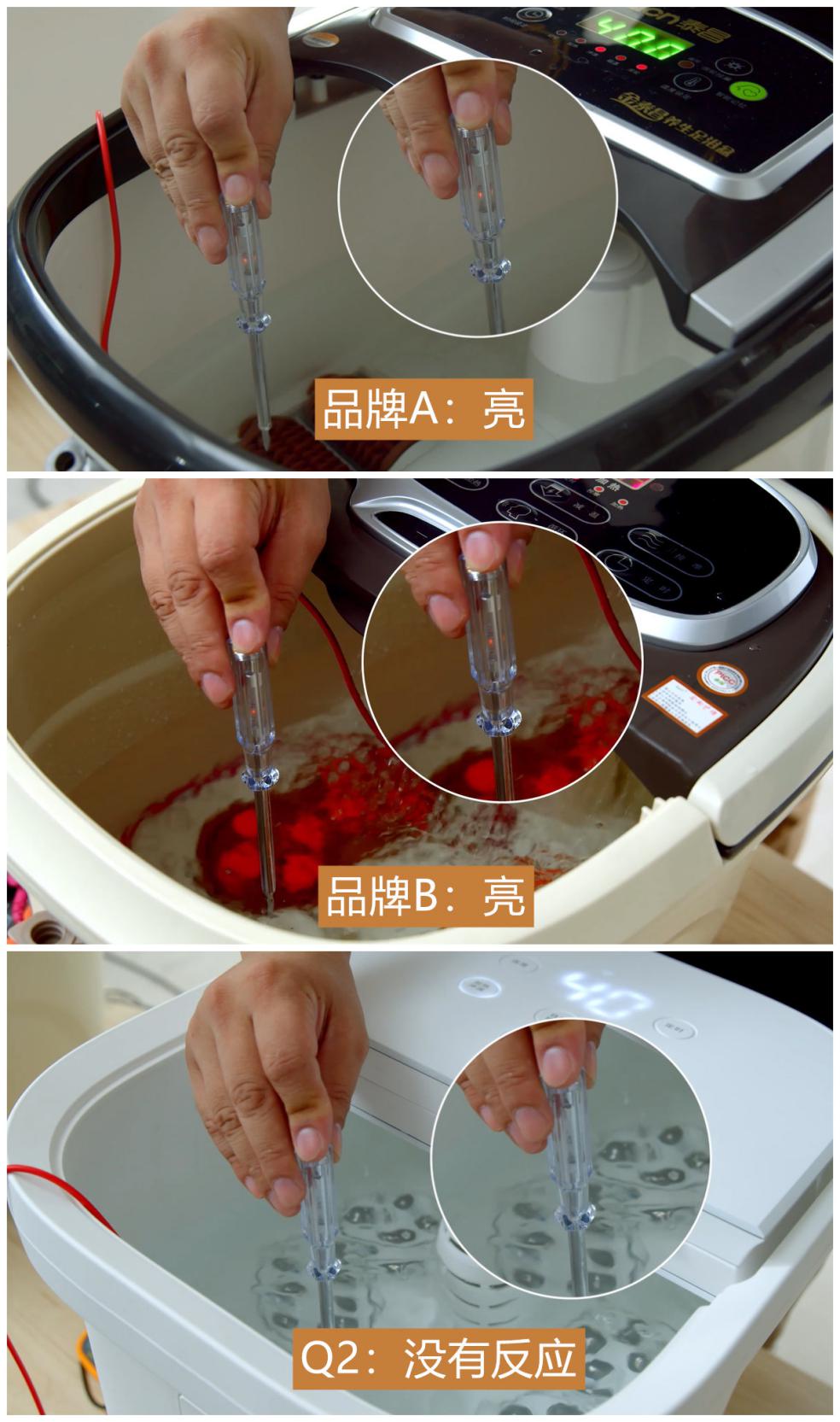 小米推出智能升降足浴器,小米再推新款足浴器