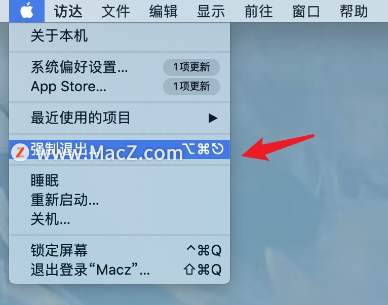 mac电脑更新系统卡住了怎么办,mac电脑黑屏解决方法