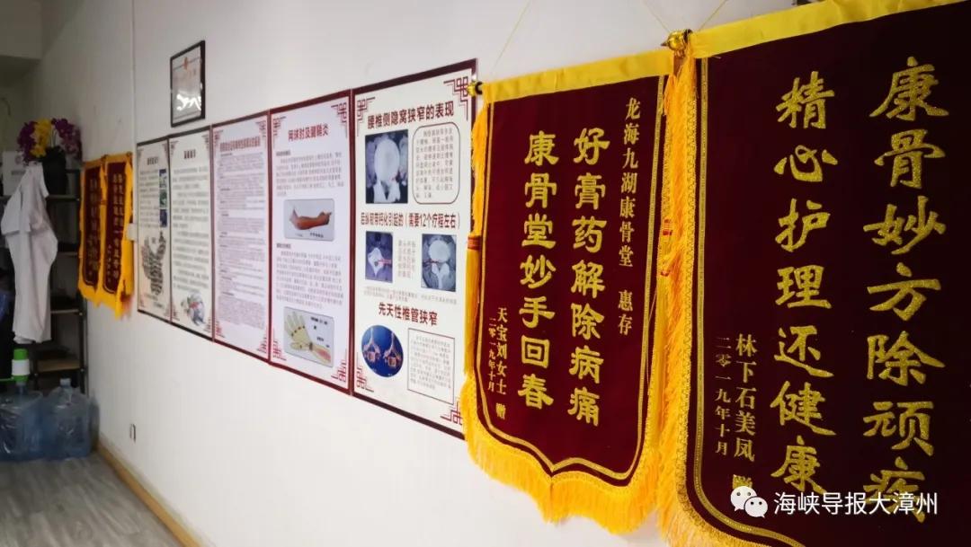 颈椎疼睡不着觉疼了一天一宿了,颈椎酸痛睡不着怎么办