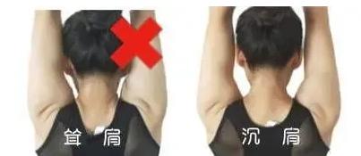 练瑜伽总是拱背怎么回事,练瑜伽耸肩缩脖怎么办