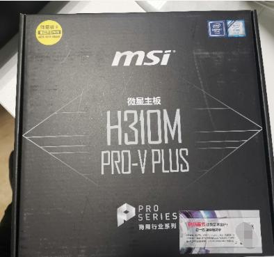 3500带显示屏的电脑配置,3500显示器