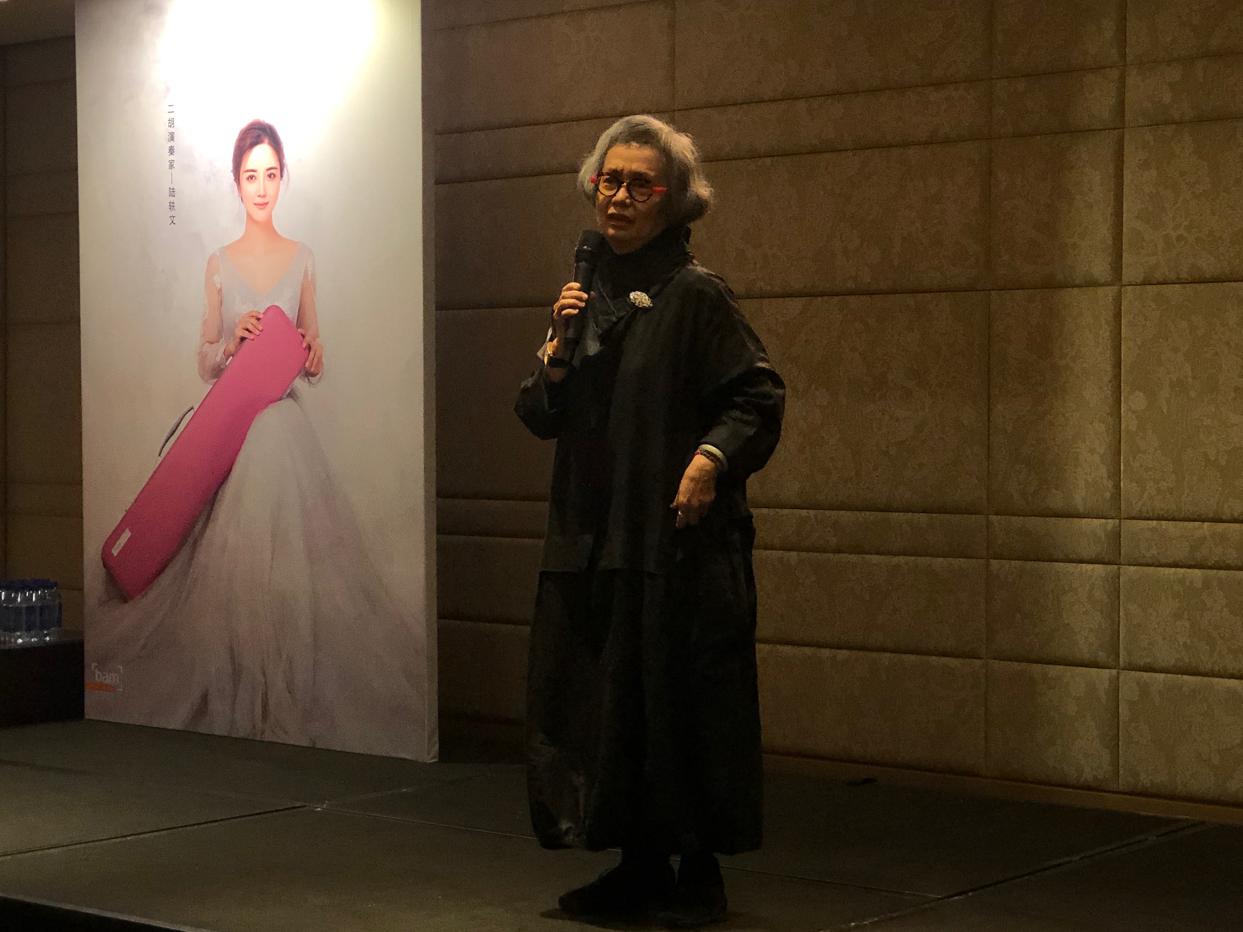 bam琴盒官方旗舰店,bam琴盒和gewa琴盒