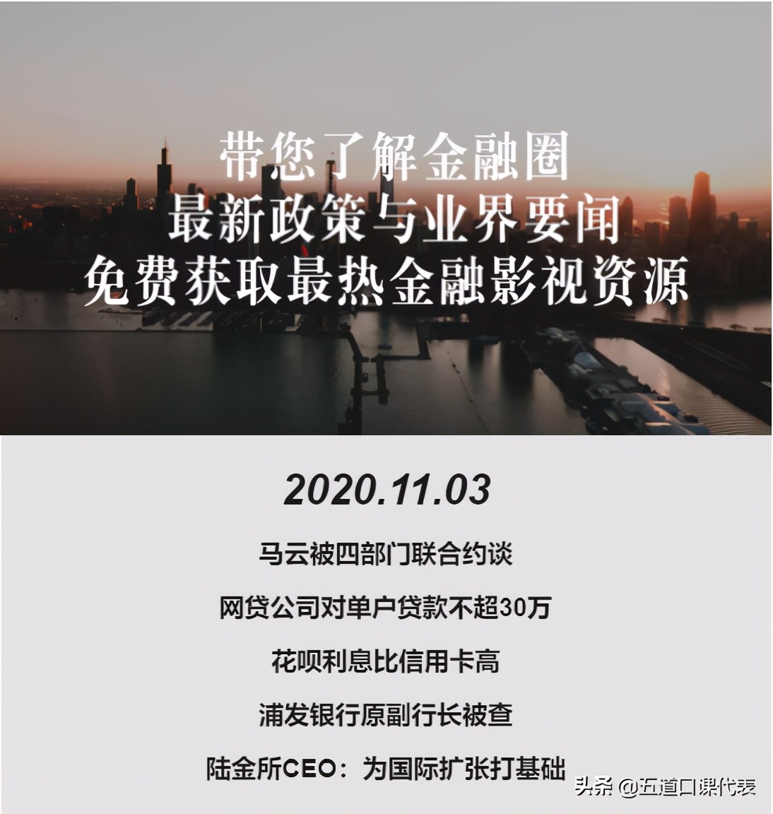 鑺卞憲椹簯鎵挎媴澶氬皯椋庨櫓,椹簯琚害璋堣姳鍛楁彁棰濅細鍙楀奖鍝嶅悧