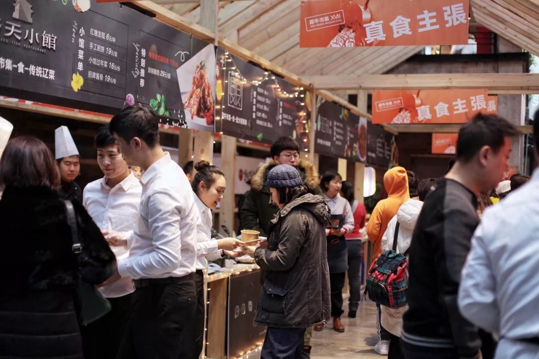 机票不到800元，第2次东北沈阳之旅，1个鸡架配老雪！