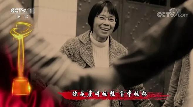 2020感动中国十大人物:颁奖词+英雄事迹+高分示例,全在这!