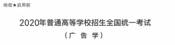 2021年全国高考卷视频,2021年高考全国卷生物甲卷