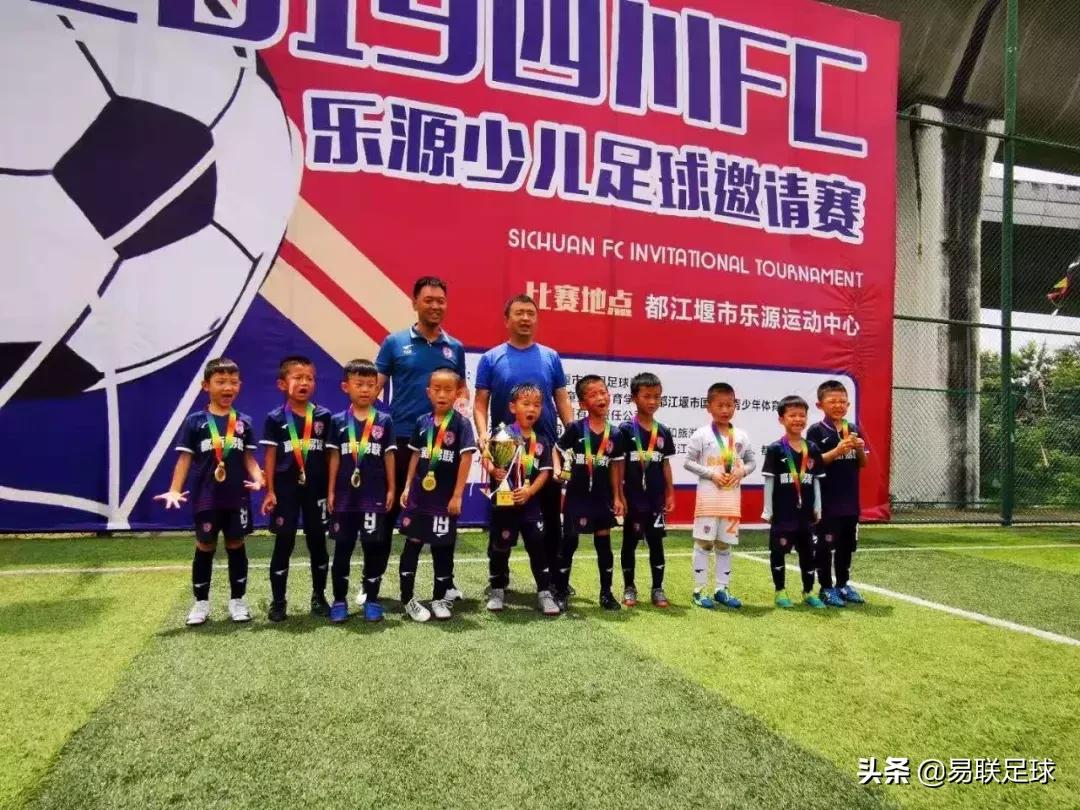 足球俱乐部回信,河北足球俱乐部发给浙江队的贺信