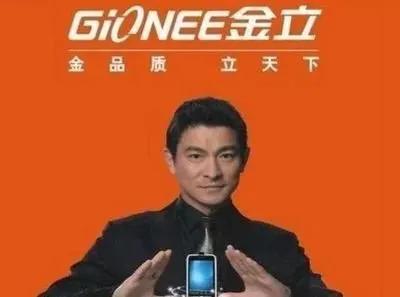 国产手机的十年遗憾,国产手机三十年变迁史