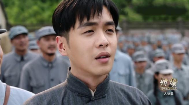 惊蛰余小晚陈山第一次见面,惊蛰余小晚陈山最后一集