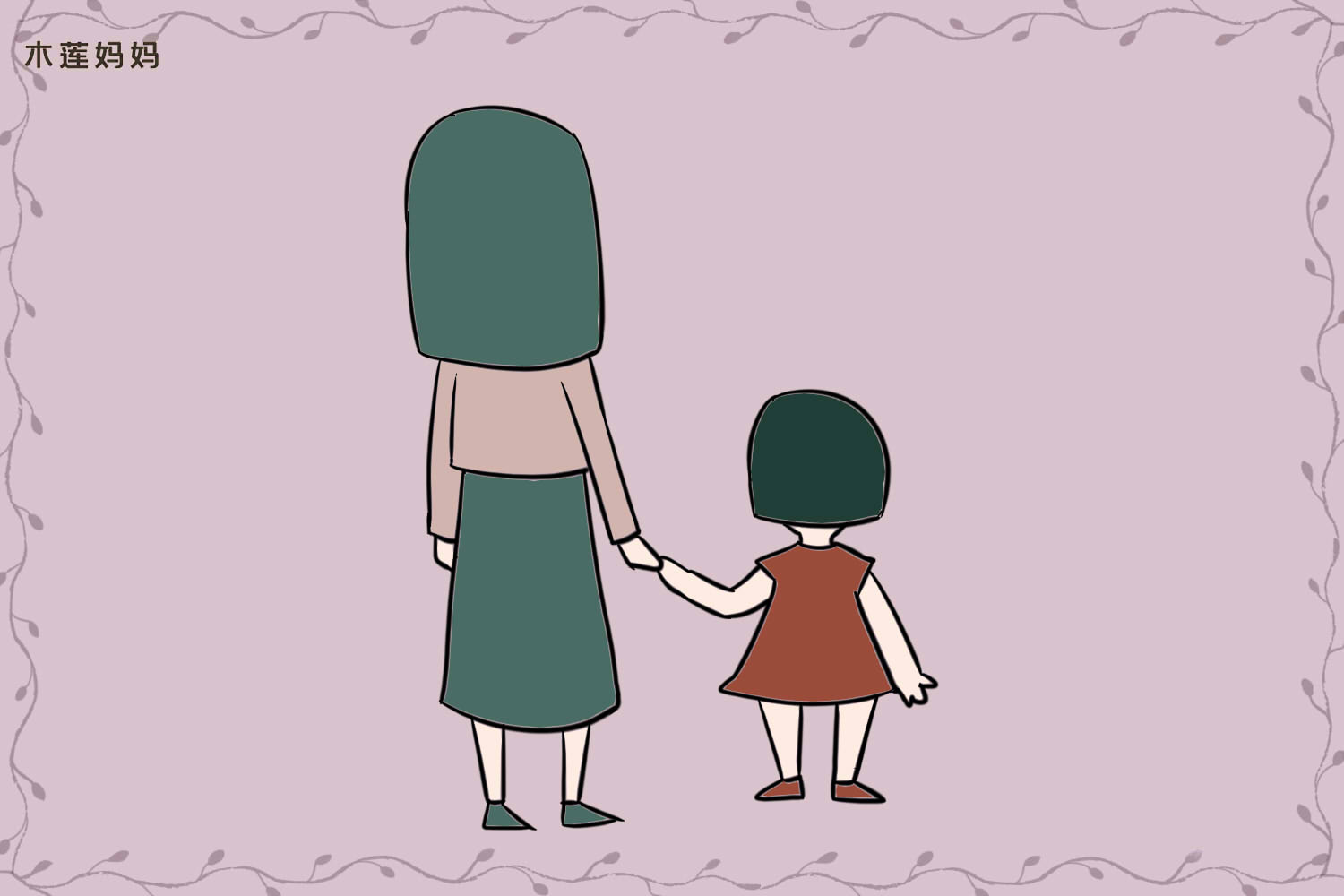 孩子经常哭闹家长束手无策,孩子不开心情绪易低落失眠