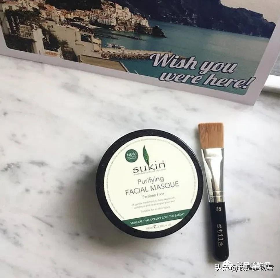 澳洲sukin止汗喷雾,澳洲独特植物护肤品