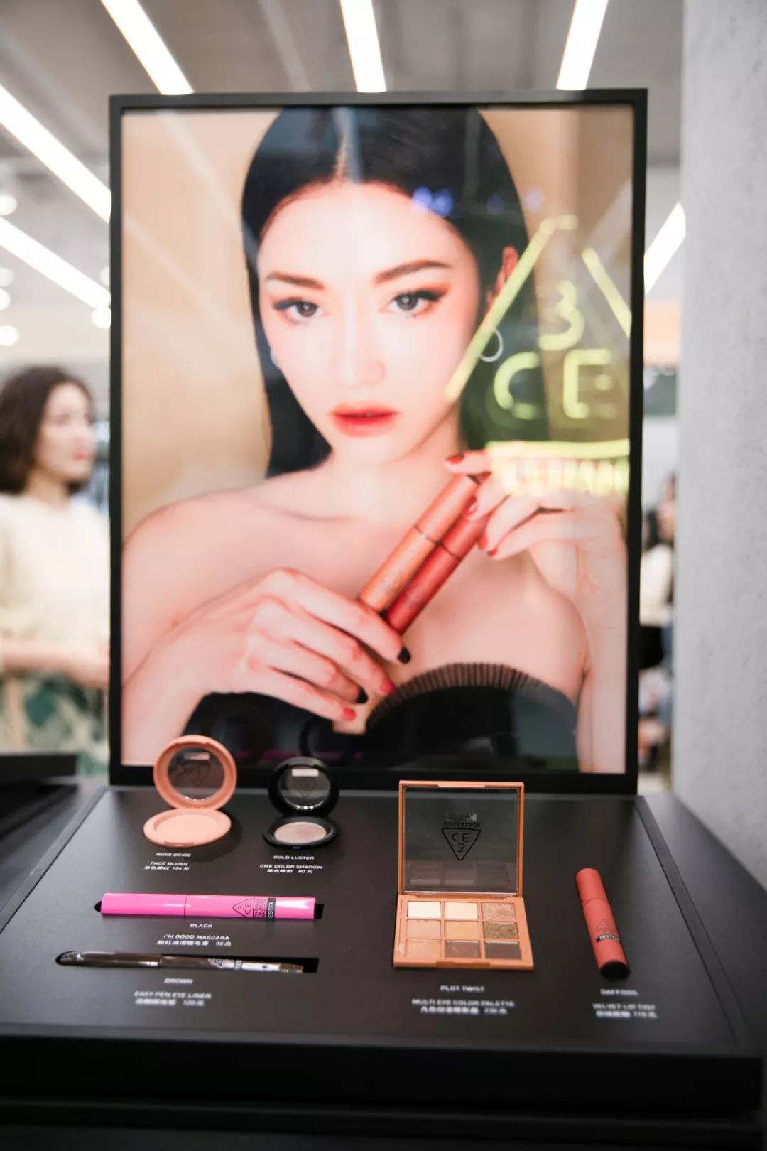 3ce旗舰店官方正品直播,3ce官方旗舰店是不是真的