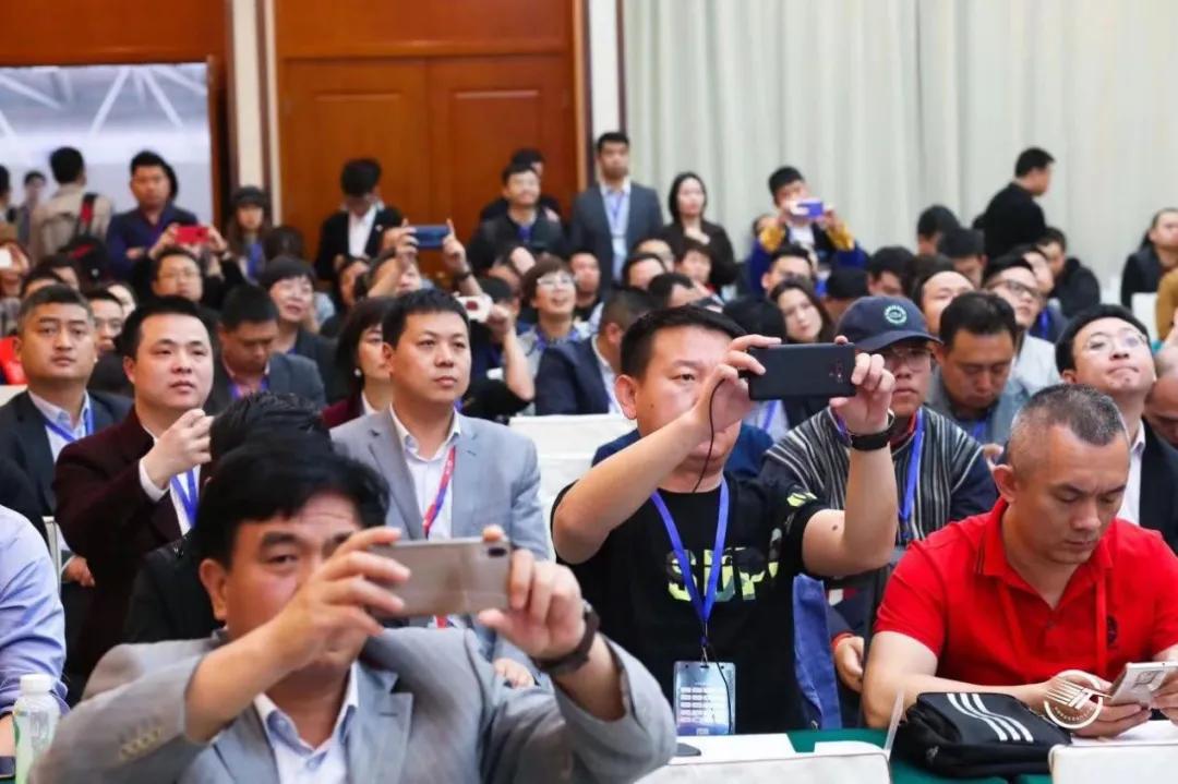 2021商业信息化行业大会,商业信息化会议