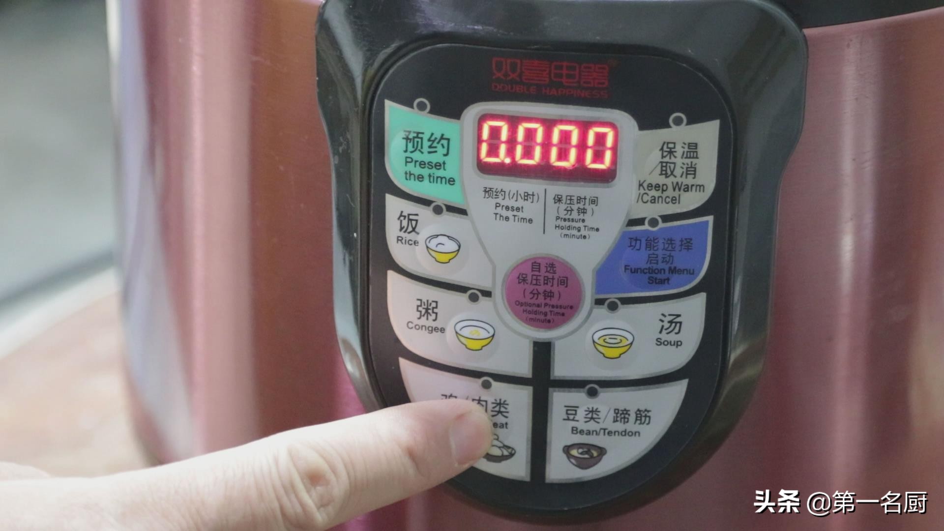 鸡翅根的几种做法简单方便又实惠,干锅鸡翅根的做法最正宗的做法