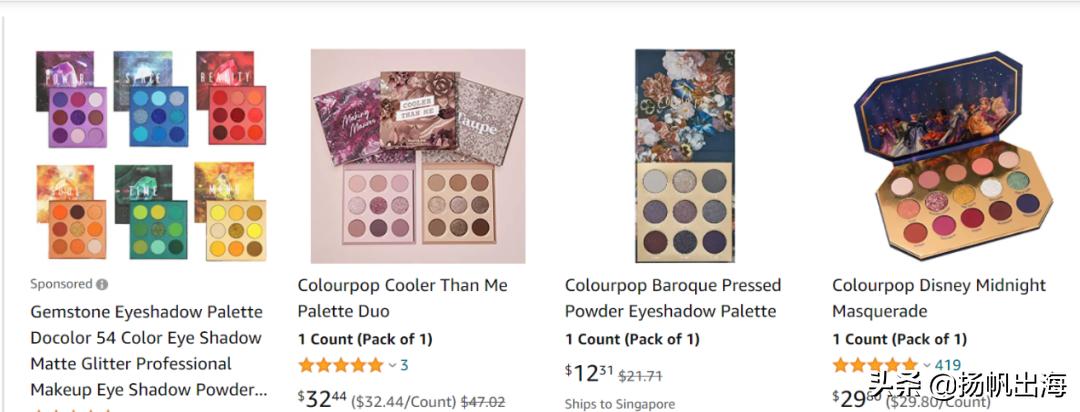 ​SHOPYYCOO陈远明：站群转型品牌电商需补足哪三大能力