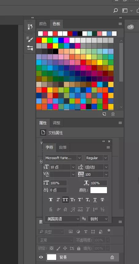 ps新手入门实例教程app,ps插画教程自学入门视频