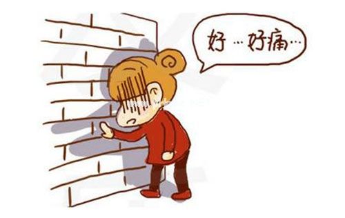 经常痛经那么这几种食物最好别碰,痛经最怕的4种食物