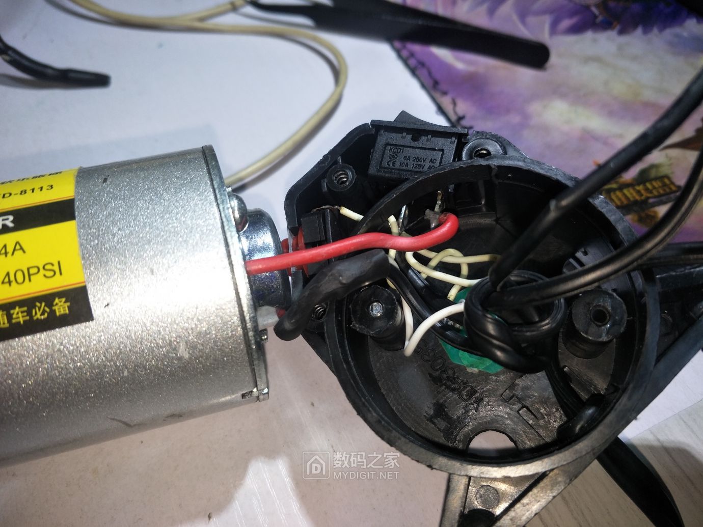 尤利特车载充气泵拆解视频,拆解尤利特