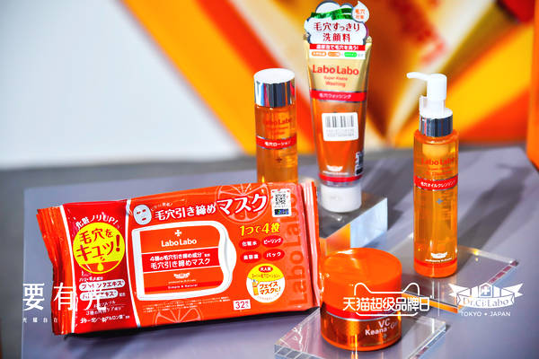 城野医生有抗皱产品吗,城野医生的产品怎么样