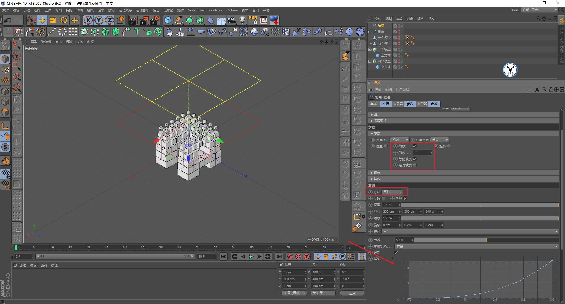 c4d鐗规晥鍔ㄧ敾瑙嗛鏁欑▼,c4d瑙嗛瀹炴櫙缁撳悎鏁欑▼