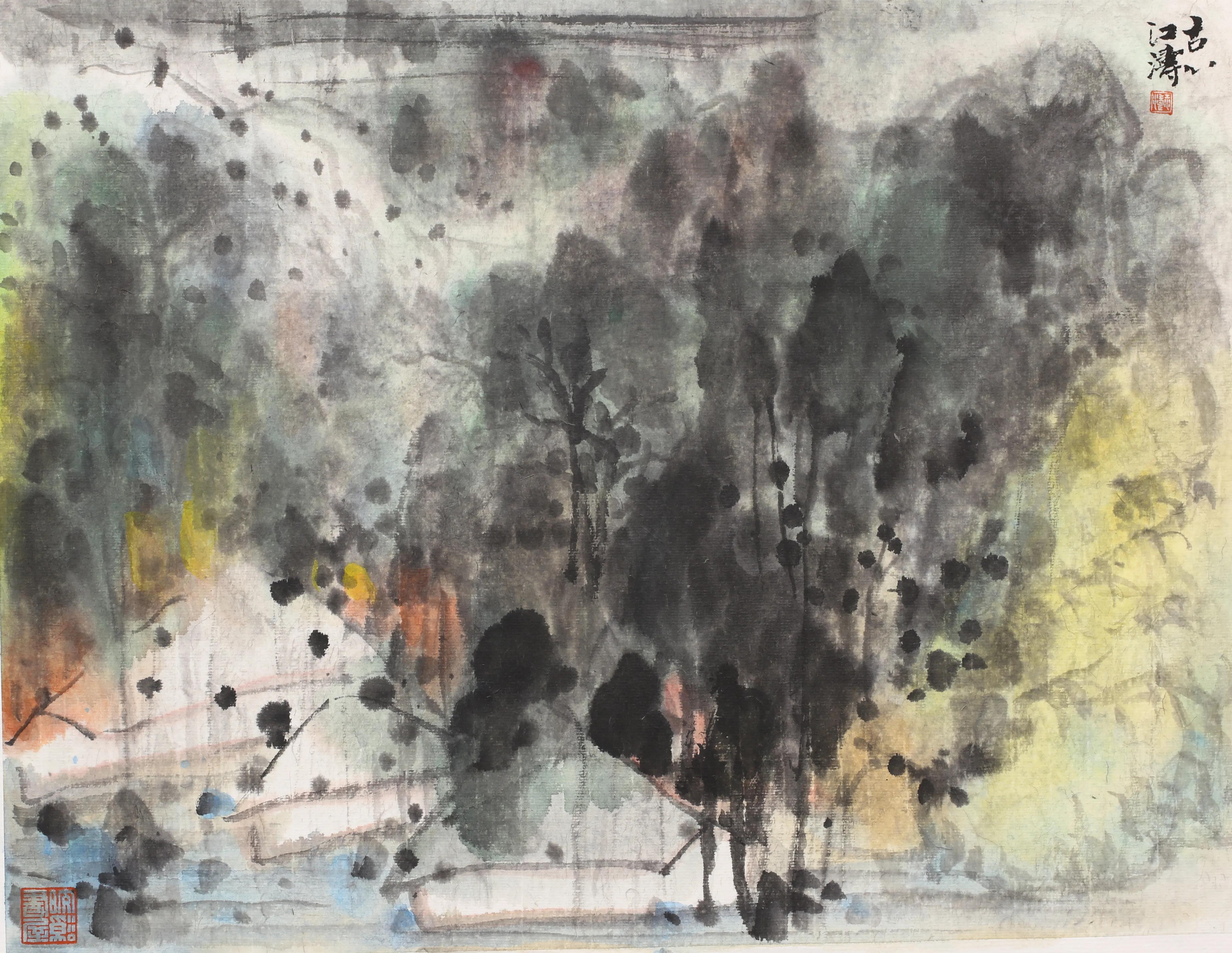 中国书法家江涛,中国墨江介绍视频