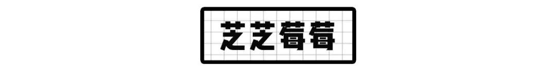 喜茶天津乐宾百货店,喜茶19.9元团购买一送一乐宾