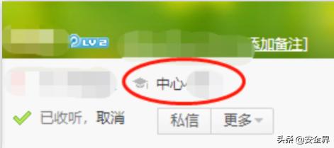 lol通过被盗申诉能解开被封的号吗,lol封号申诉如何防止账号被盗