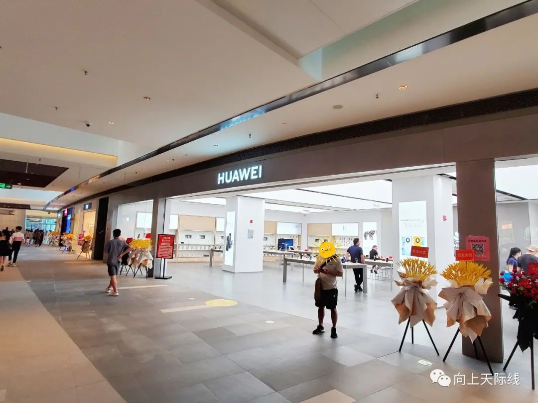 荟聚中心长沙,livat荟聚购物中心