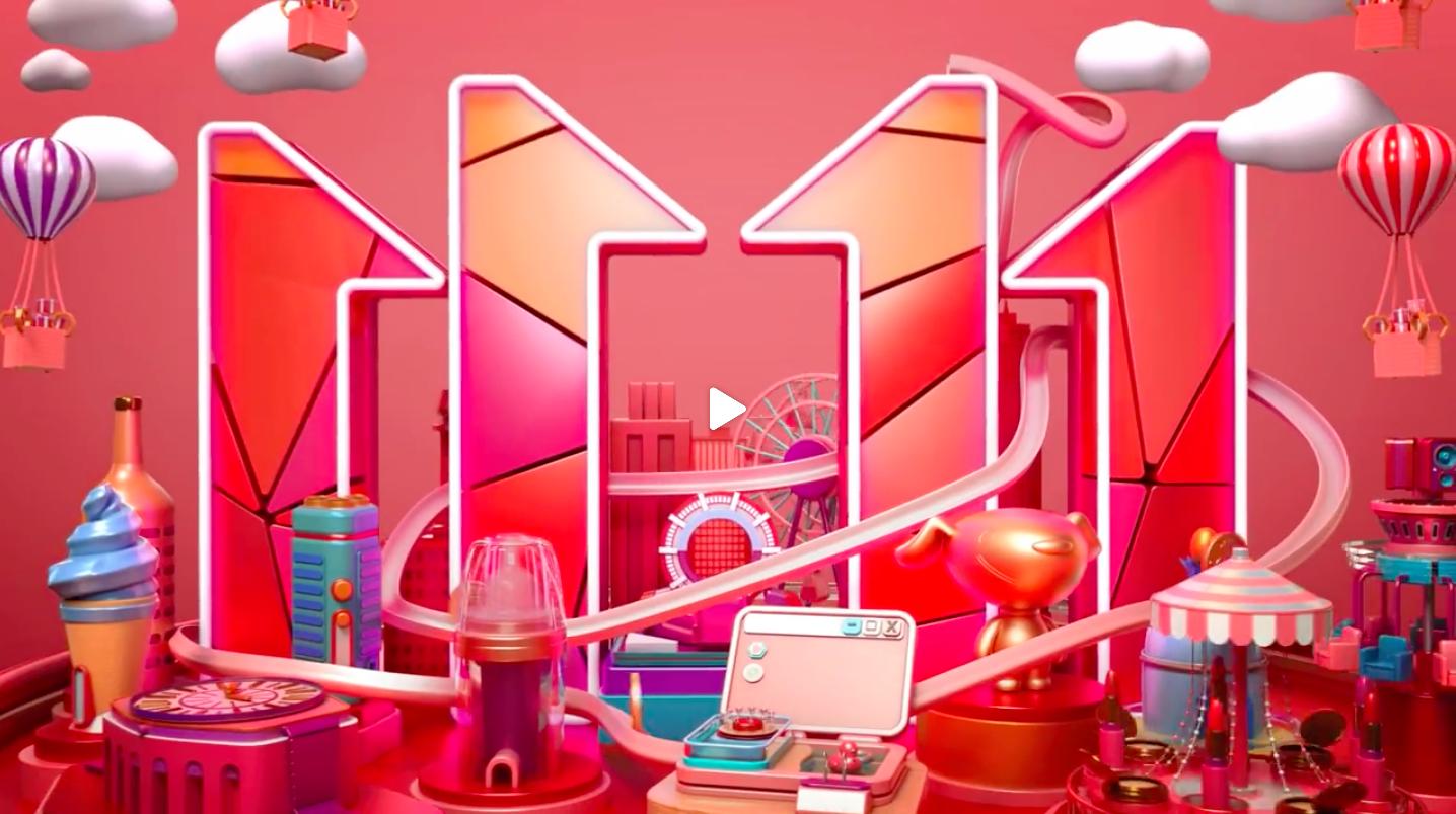 我去京东官微看好物节宣传视频，顺便截了90多张图来学视觉设计