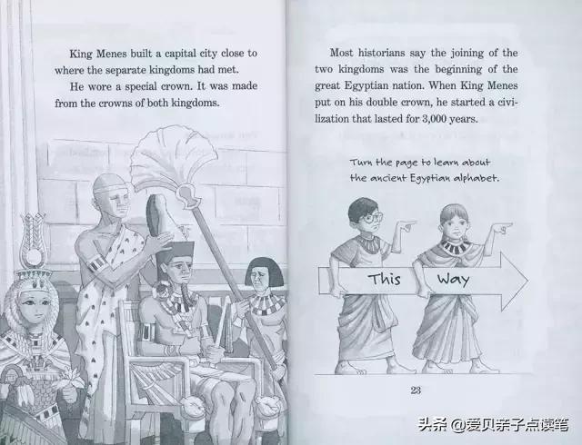 神奇树屋基础和进阶故事一样吗,神奇树屋小百科