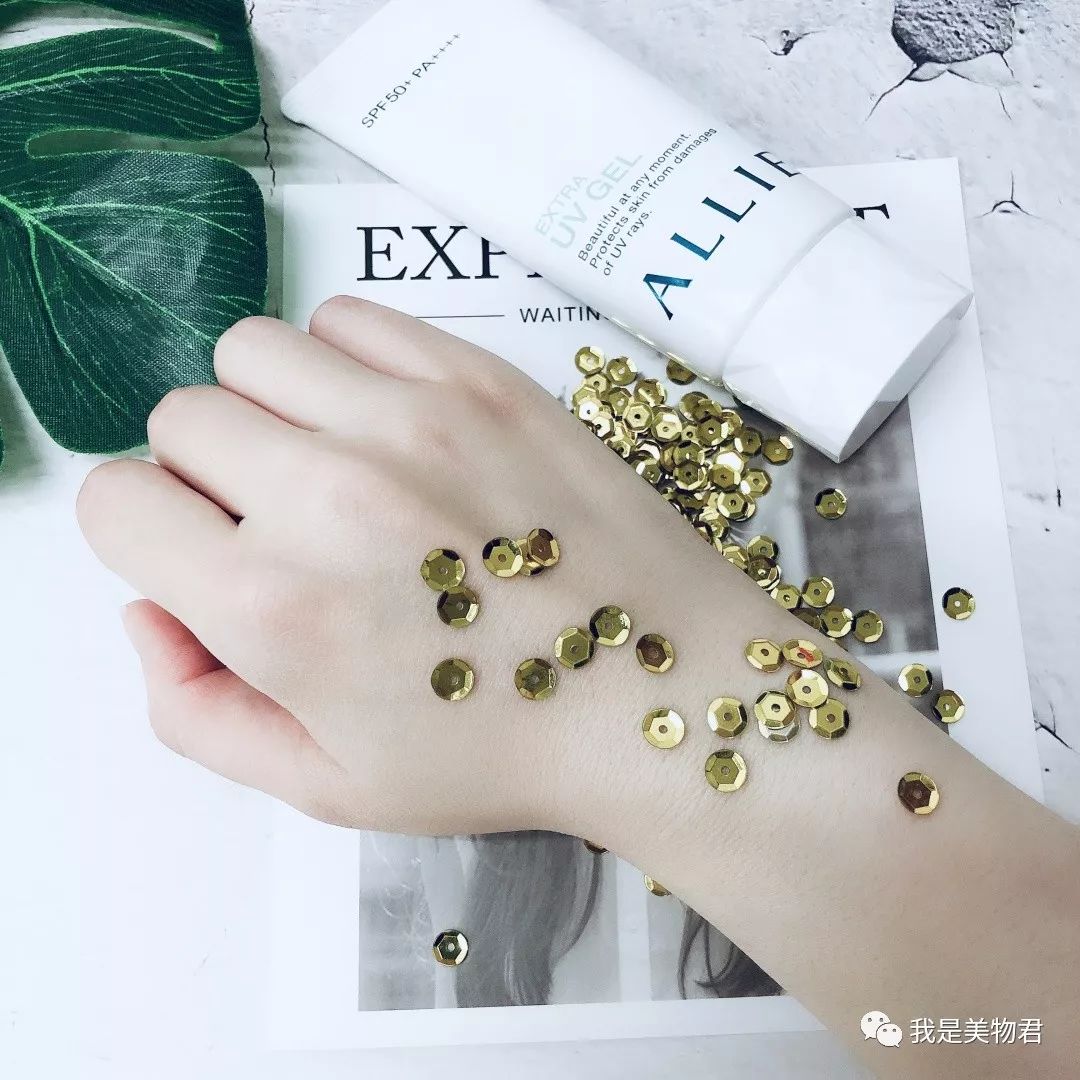 防晒值spf110,新碧防晒液spf130