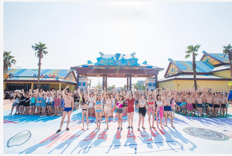 洋沙湖5.1一日游攻略,洋沙湖游玩攻略一天