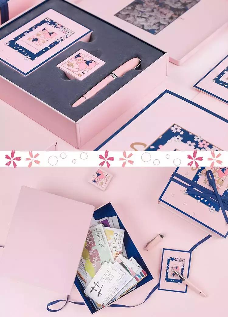 粉粉粉粉粉粉出屏幕的樱花限定来啦，看过就算买过！