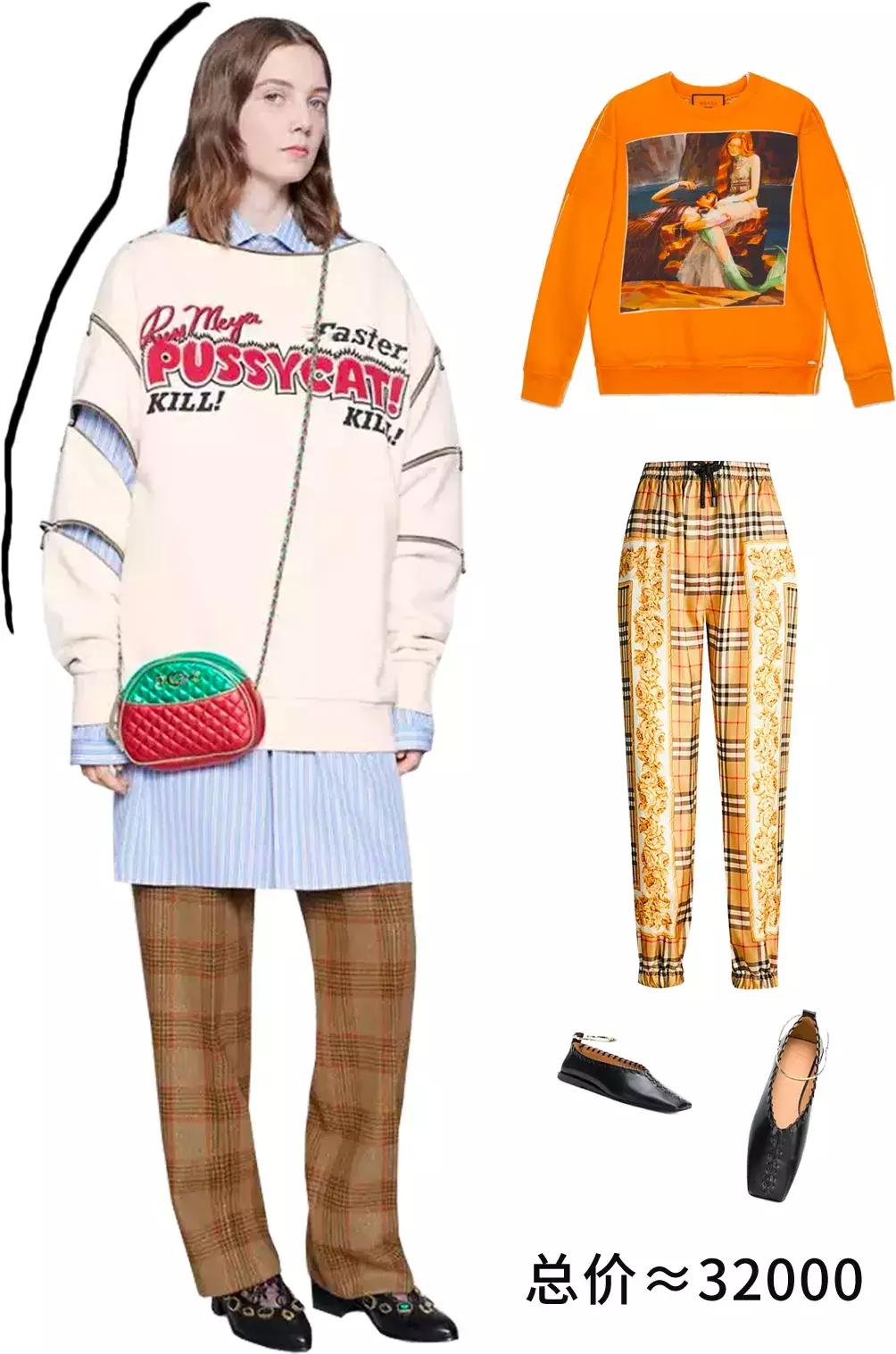 支付宝账单居然这么有钱,为什么支付宝账单会有钱