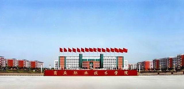 商丘医专什么时候升本,商丘医专和商丘专升本通过率谁高