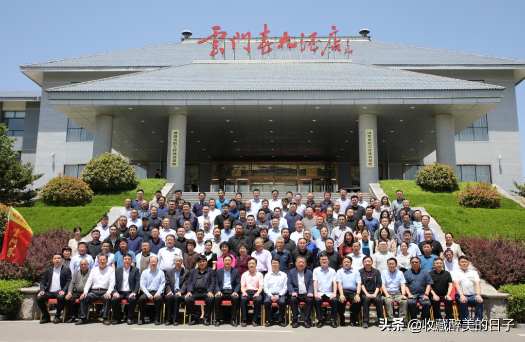 文化自信，鲁酒借力收藏赋能高质量发展①海岱之间惟青州