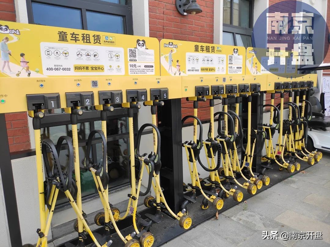 南京又一新晋潮流地标,南京爆红的网红景点