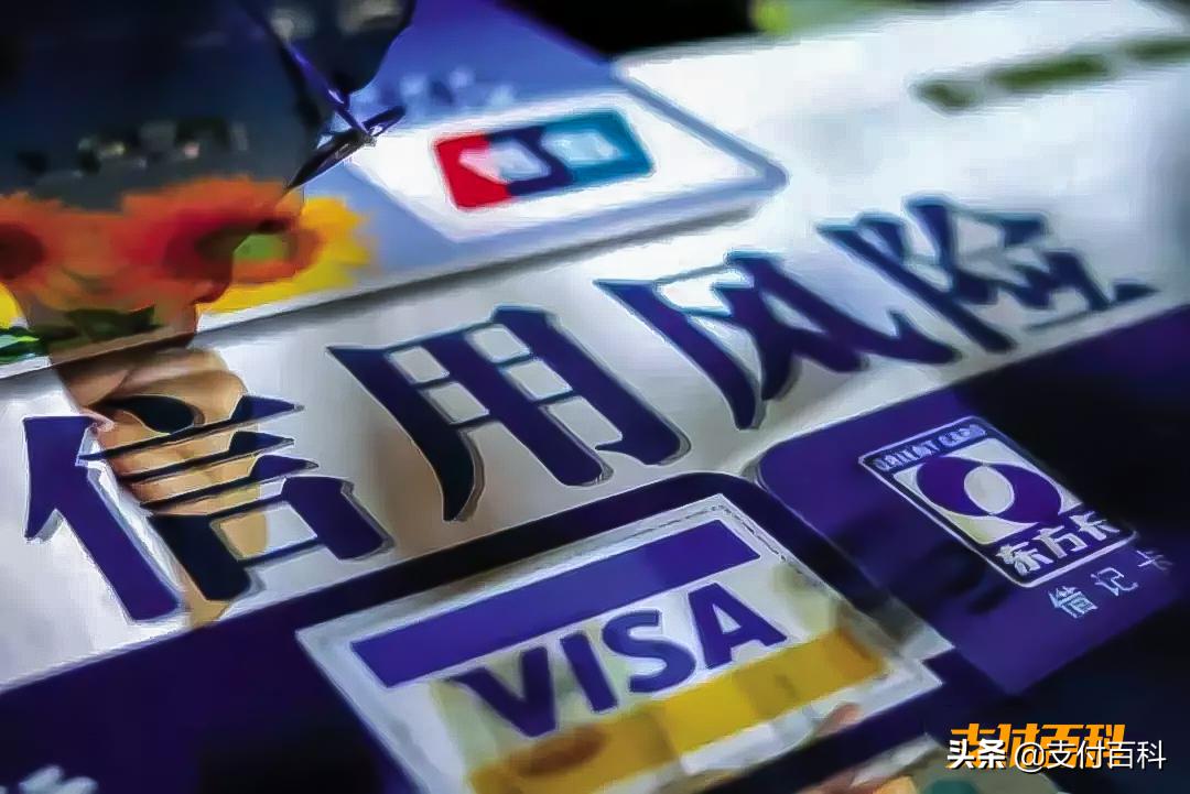 花呗征信修复,花呗将纳入央行征信怎么启用