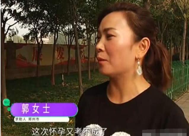 女子驾校学车两次怀孕,女人考驾照考了多年被驾校退钱