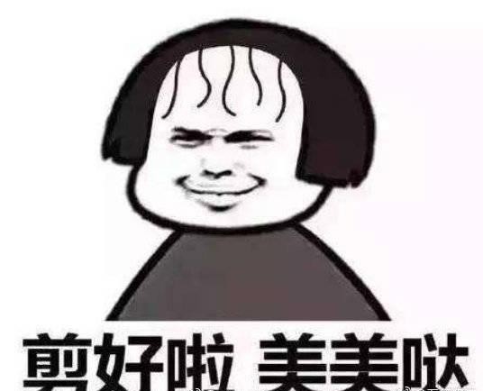 宋慧乔两边分刘海怎么剪,宋慧乔同款刘海怎么剪