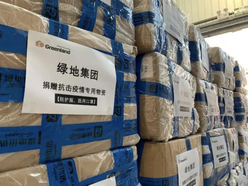 广州恒大对战上海绿地申花,上海绿地申花对阵大连一方