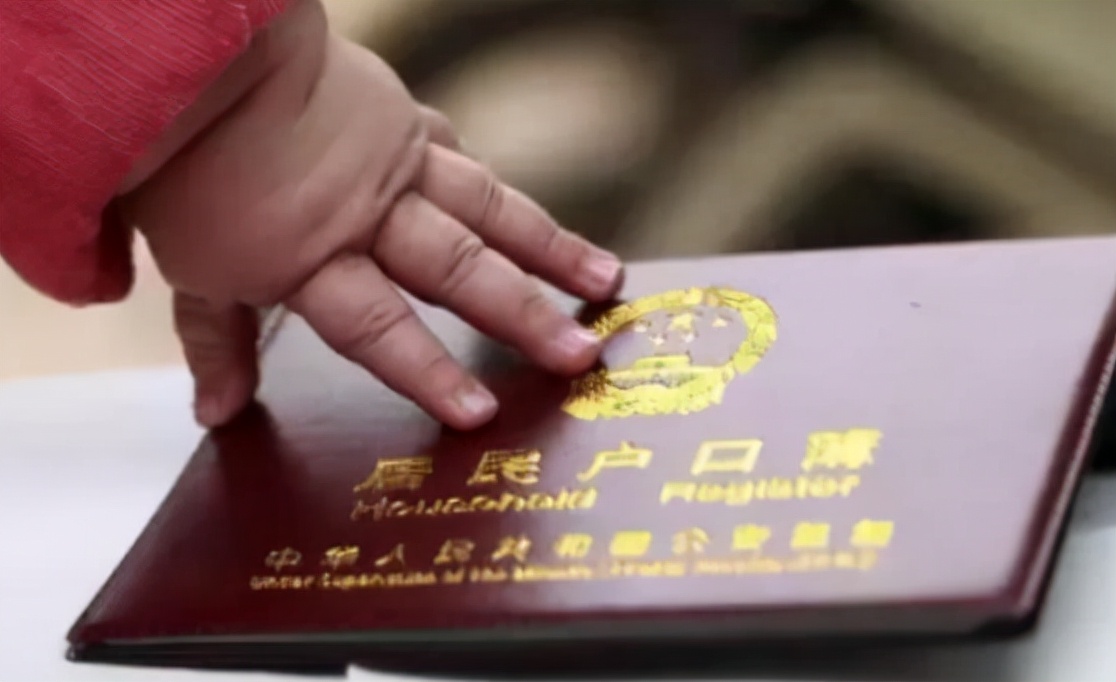 全民“子轩”刚刚退去，又迎来新烂大街的名字，老师听后有些恍惚