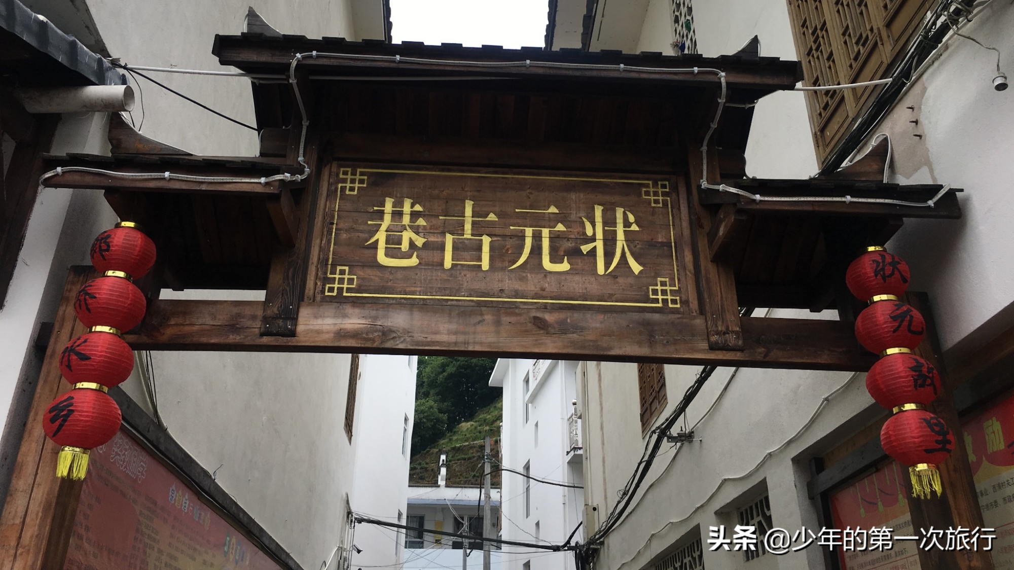 福建城市古镇旅游景点推荐自驾游,福建堪比凤凰古城的最美古镇