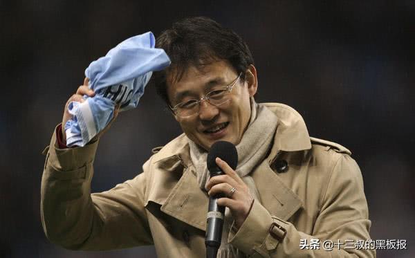 五大联赛武磊完整视频,武磊英超最新消息