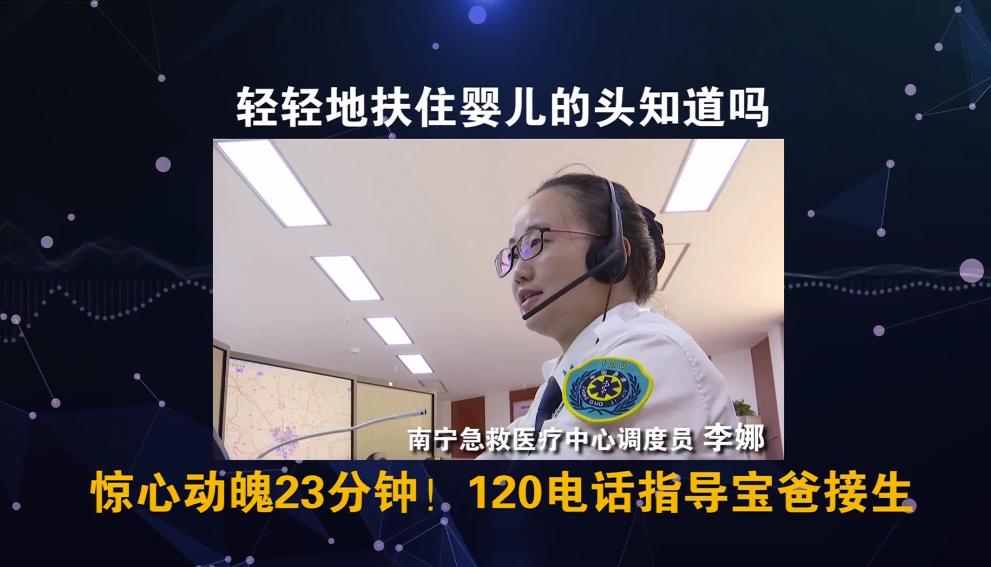 孕38周羊水突然破了什么原因,孕38周羊水已破胎心116