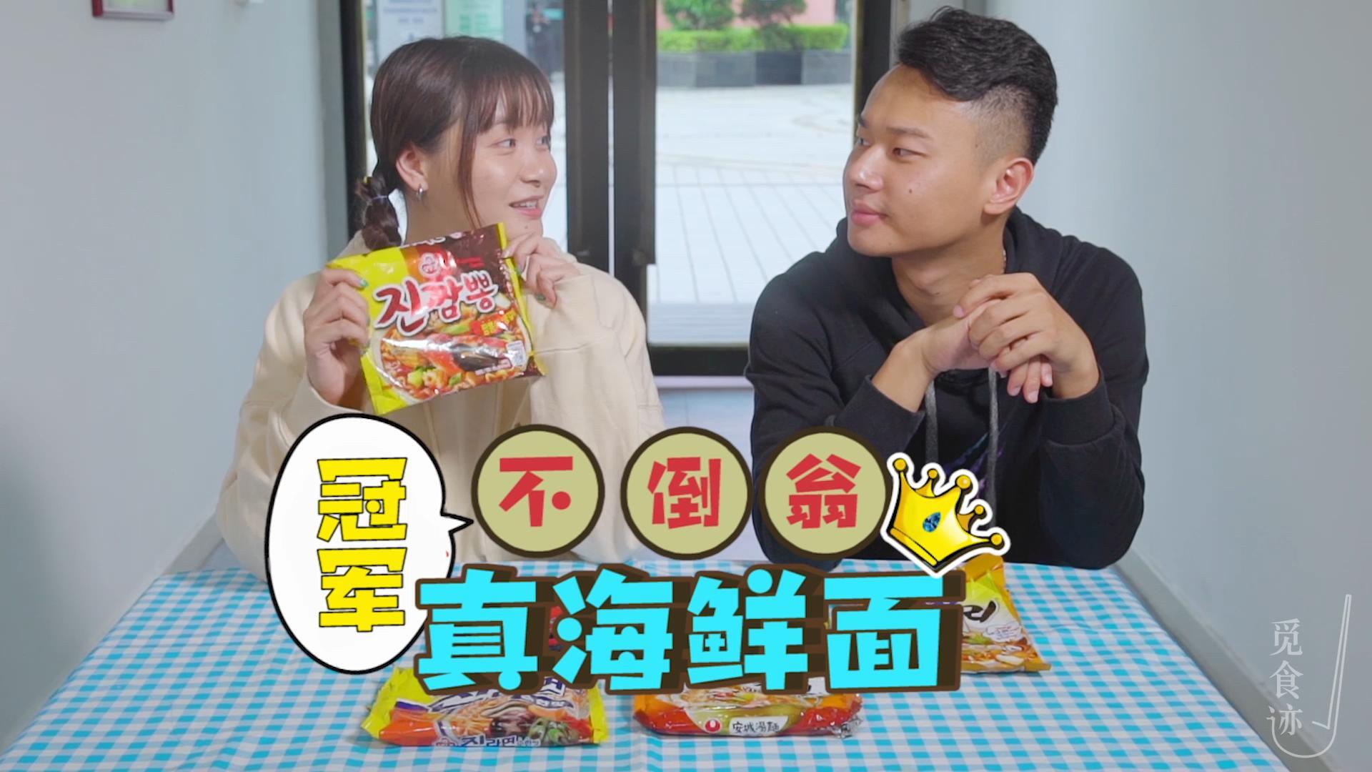 加班熬夜神器推荐,加班族续命工具