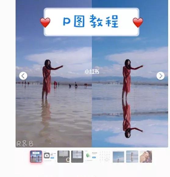 扩散|天津首个“7D花海天空之境”开放？全国都翻车了