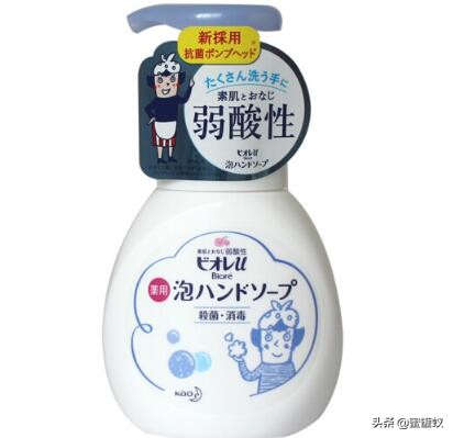 洗手液哪个牌子性价比高,洗手液哪个品牌最好用